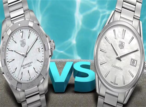 豪雅（TAG Heuer） 女士Aquaracer VS Carrera并排系列比較